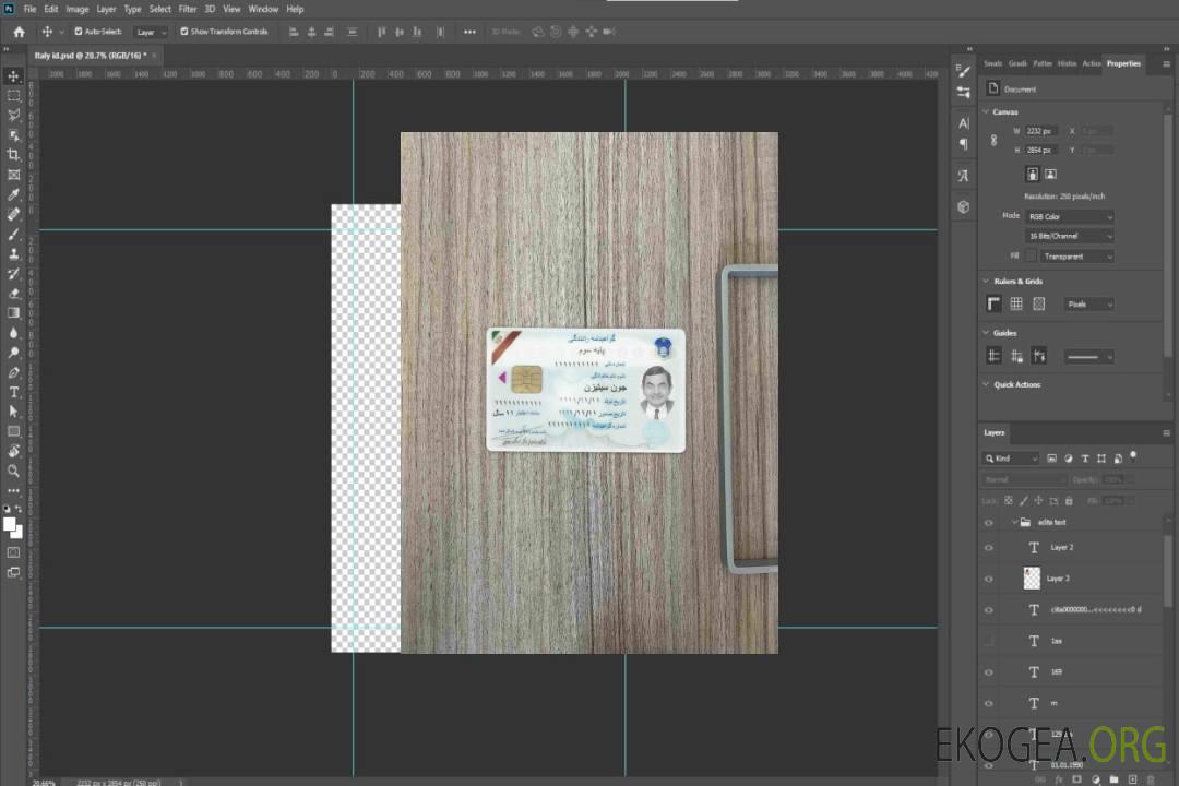 Iran DL photolook AVANT template Iran DL photolook AVANT template
